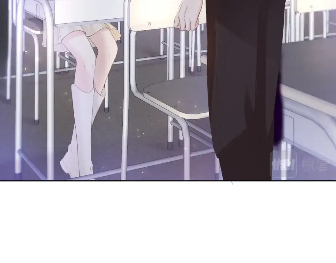 《全能御姐又被拆马甲了》第15话 一起去吃饭 第42页