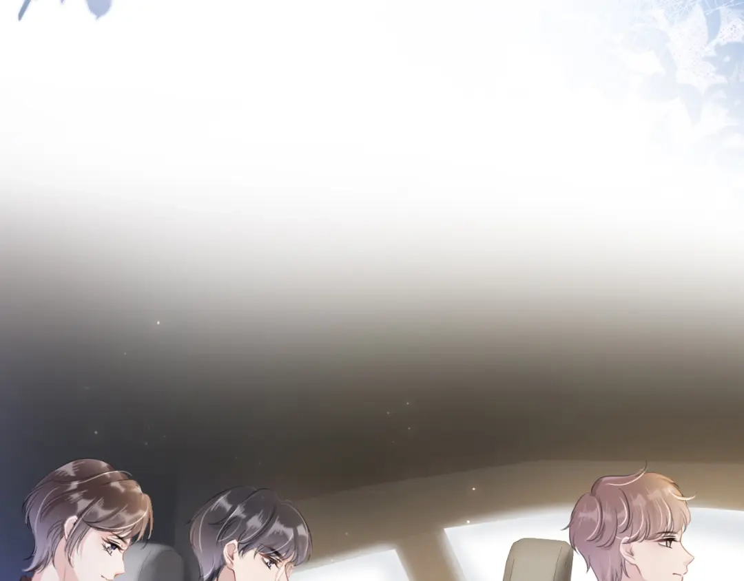 《全能御姐又被拆马甲了》第15话 一起去吃饭 第71页