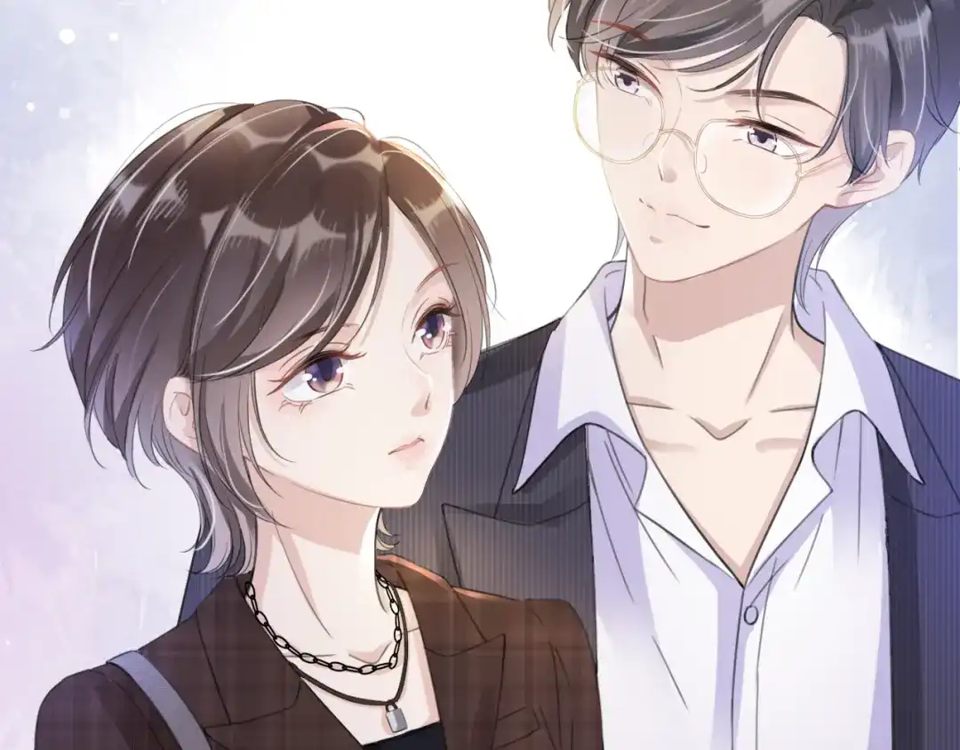 《全能御姐又被拆马甲了》第15话 一起去吃饭 第16页