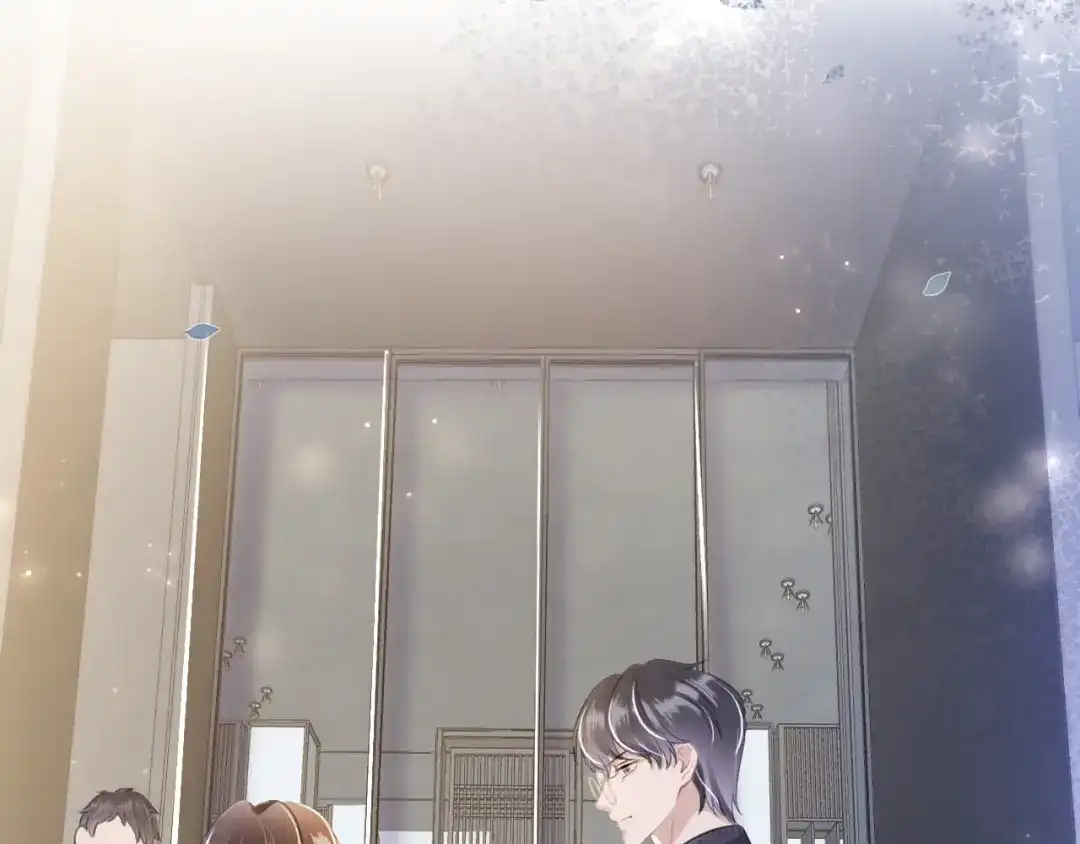 《全能御姐又被拆马甲了》第15话 一起去吃饭 第83页