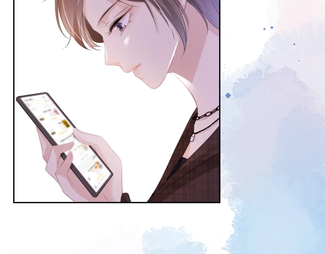 《全能御姐又被拆马甲了》第15话 一起去吃饭 第75页