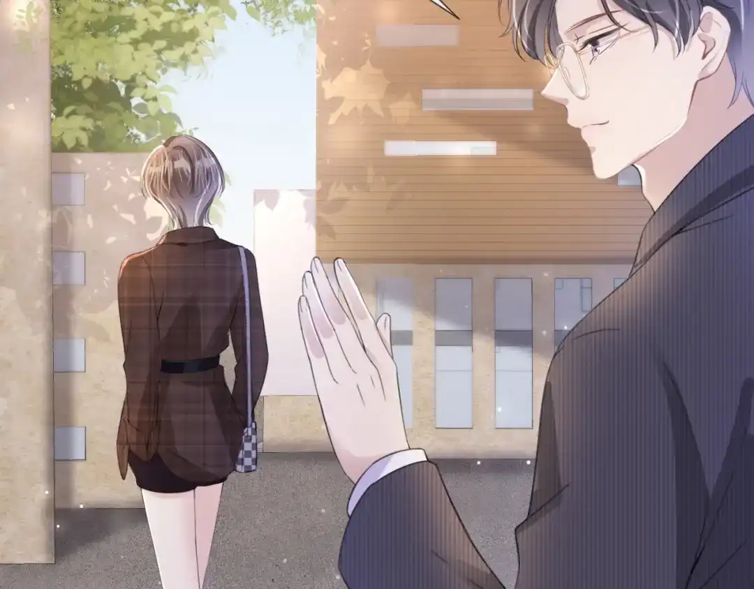 《全能御姐又被拆马甲了》第15话 一起去吃饭 第22页