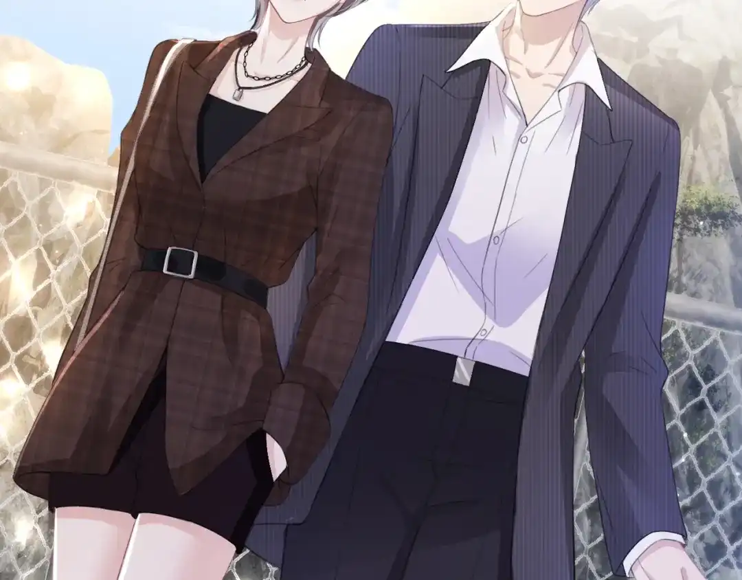《全能御姐又被拆马甲了》第15话 一起去吃饭 第12页