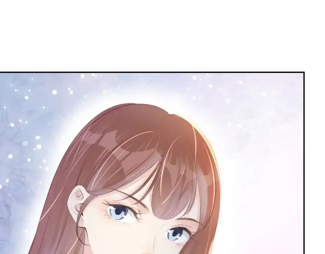 《全能御姐又被拆马甲了》第15话 一起去吃饭 第43页