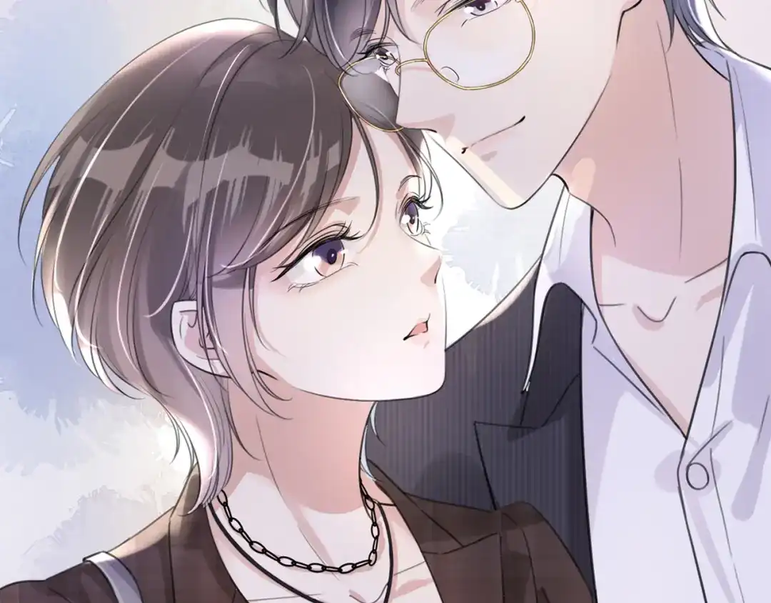 《全能御姐又被拆马甲了》第15话 一起去吃饭 第6页
