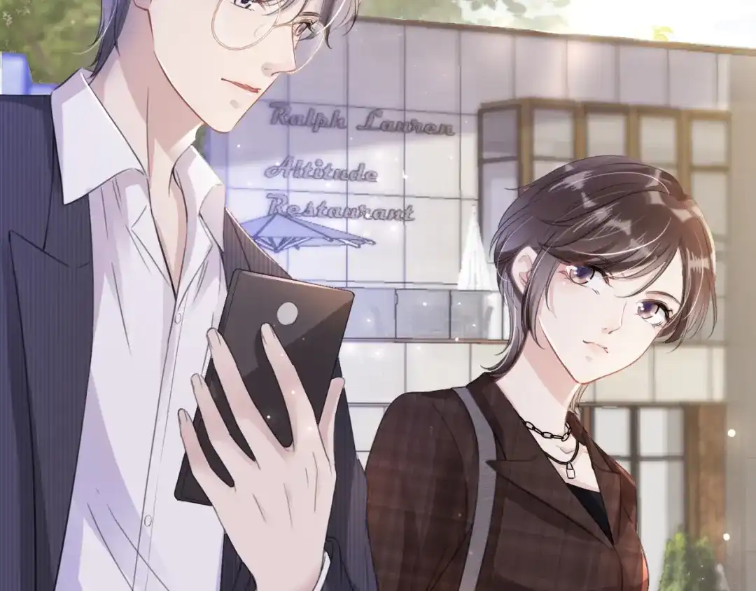 《全能御姐又被拆马甲了》第15话 一起去吃饭 第87页