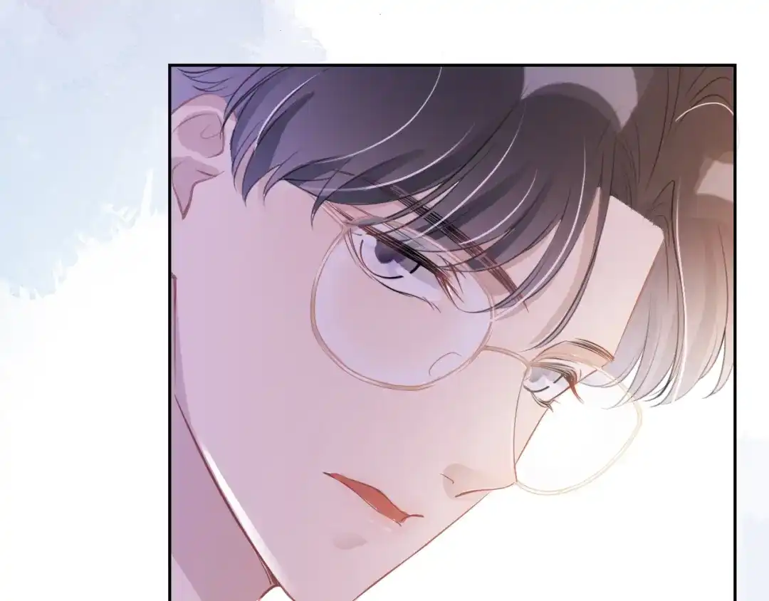 《全能御姐又被拆马甲了》第15话 一起去吃饭 第73页