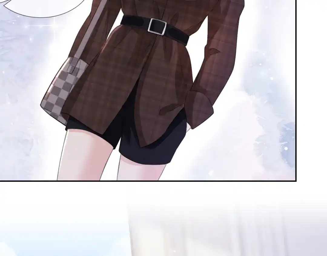 《全能御姐又被拆马甲了》第15话 一起去吃饭 第90页