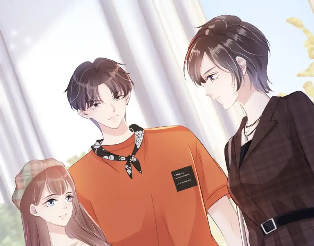 《全能御姐又被拆马甲了》第15话 一起去吃饭 第95页