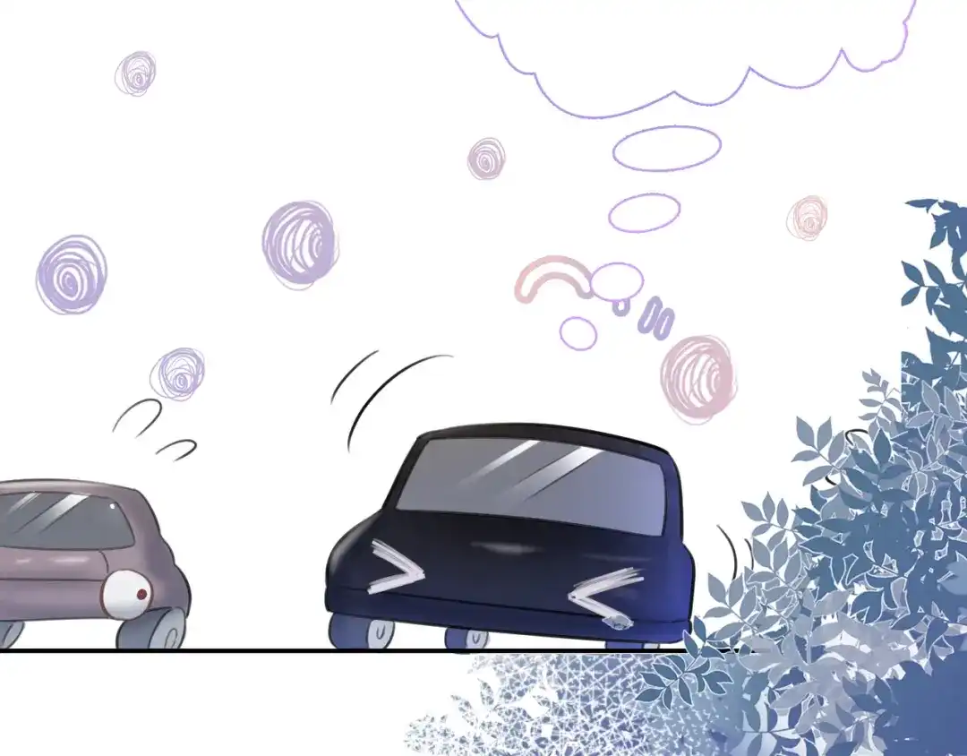 《全能御姐又被拆马甲了》第15话 一起去吃饭 第81页