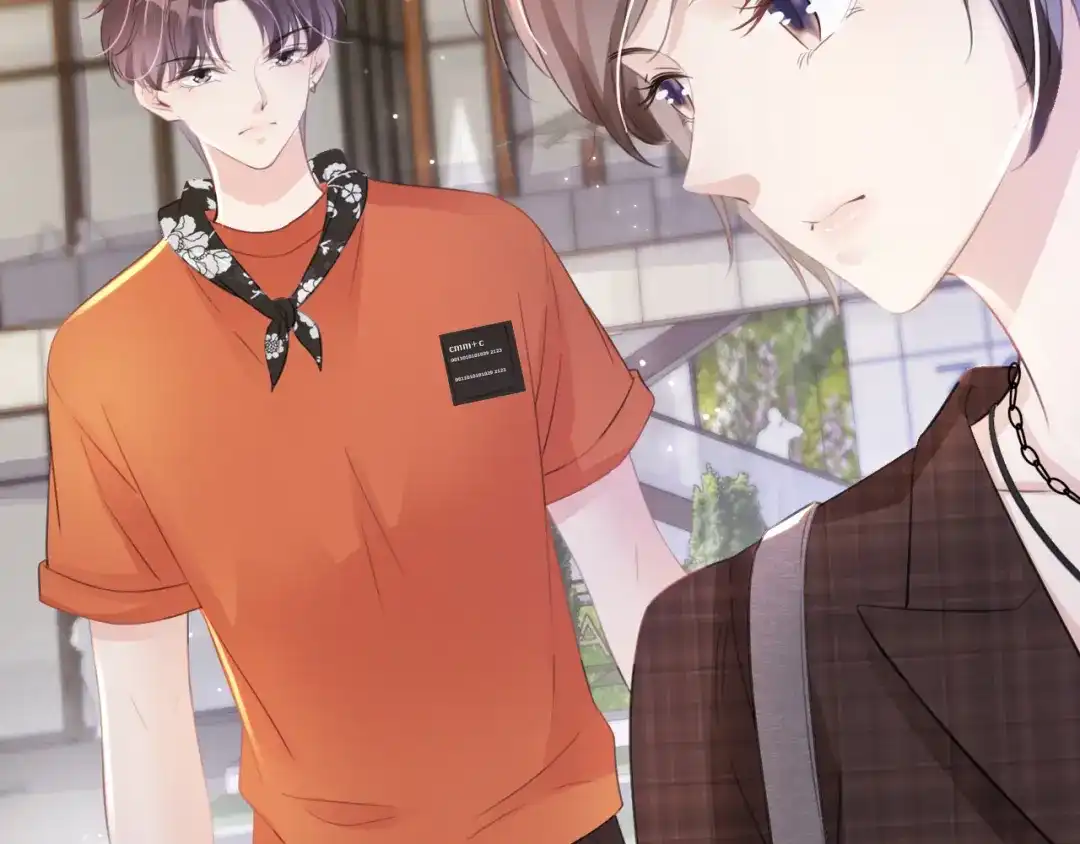 《全能御姐又被拆马甲了》第15话 一起去吃饭 第92页