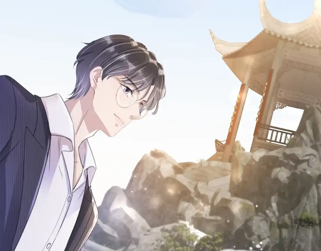 《全能御姐又被拆马甲了》第15话 一起去吃饭 第25页