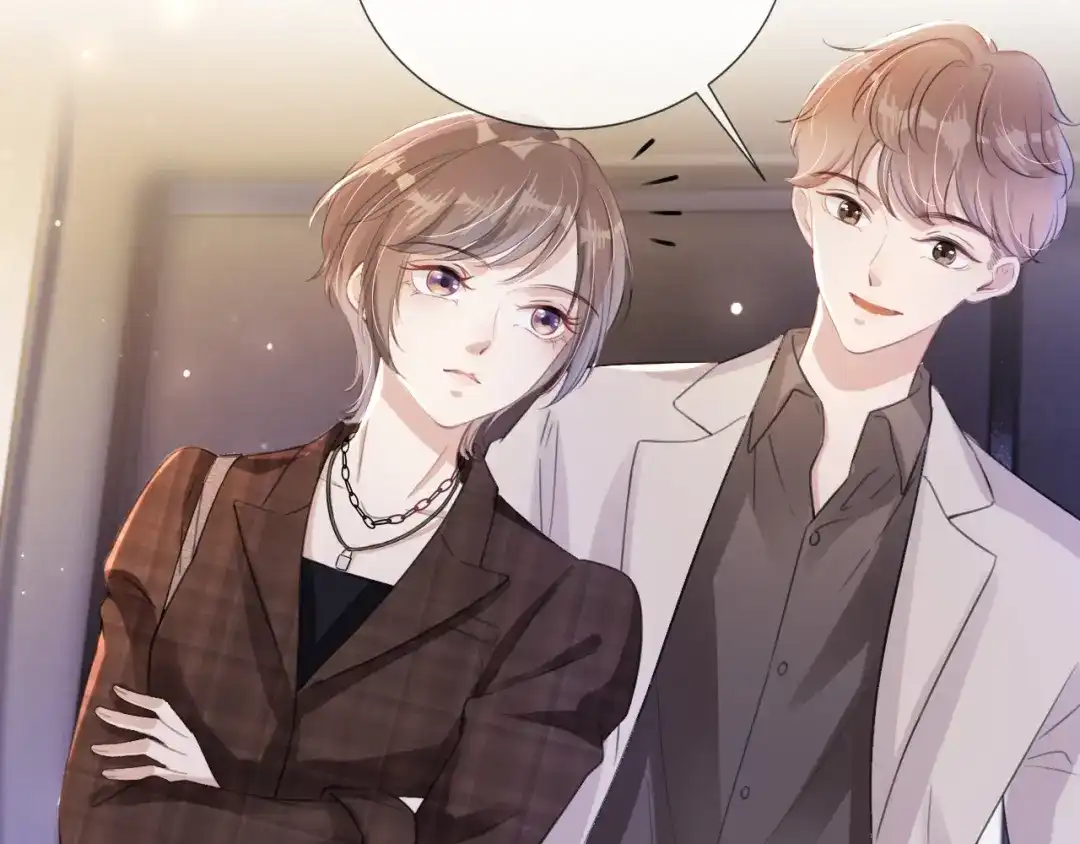 《全能御姐又被拆马甲了》第16话 搜身 第35页