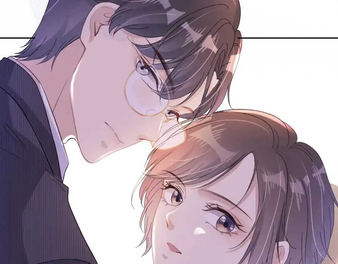 《全能御姐又被拆马甲了》第16话 搜身 第113页