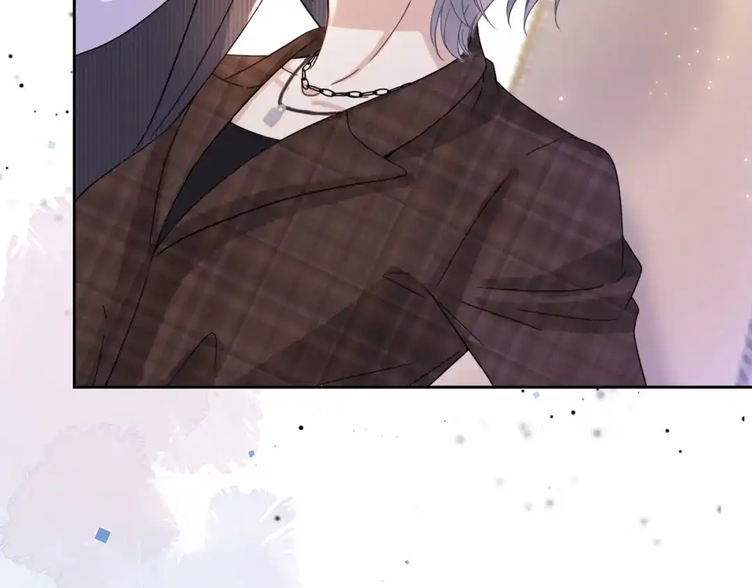 《全能御姐又被拆马甲了》第16话 搜身 第87页