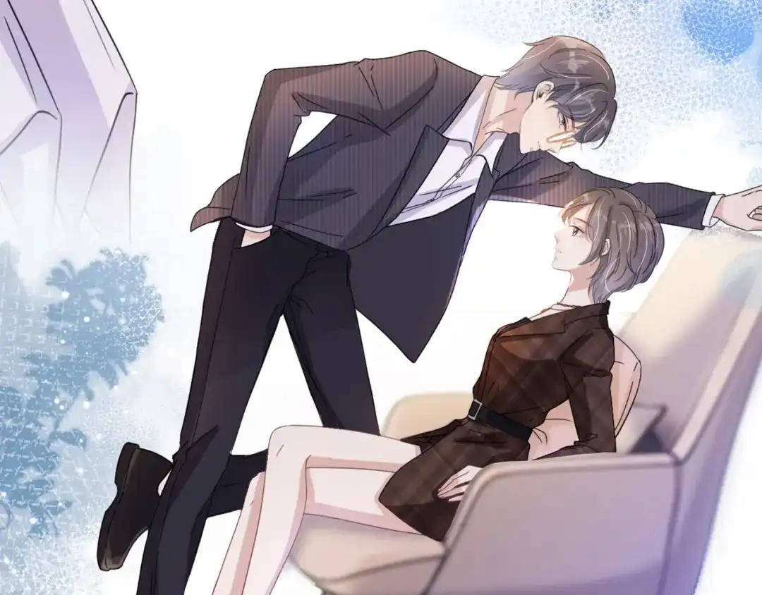 《全能御姐又被拆马甲了》第16话 搜身 第77页