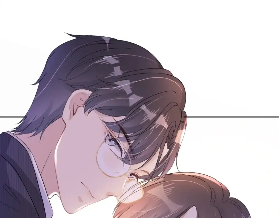 《全能御姐又被拆马甲了》第16话 搜身 第84页