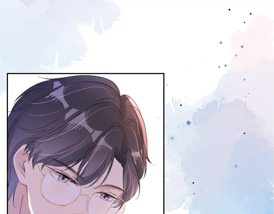 《全能御姐又被拆马甲了》第16话 搜身 第88页
