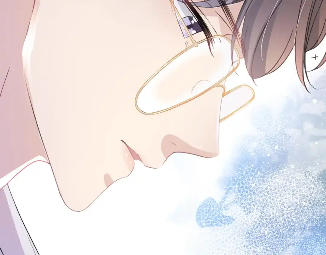 《全能御姐又被拆马甲了》第16话 搜身 第76页
