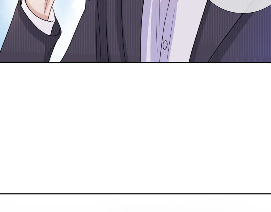 《全能御姐又被拆马甲了》第16话 搜身 第59页