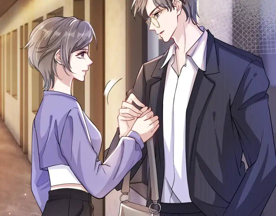 《全能御姐又被拆马甲了》第17话 谁敢动她  第27页