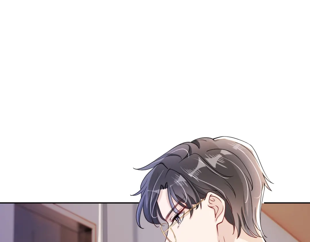 《全能御姐又被拆马甲了》第17话 谁敢动她  第30页