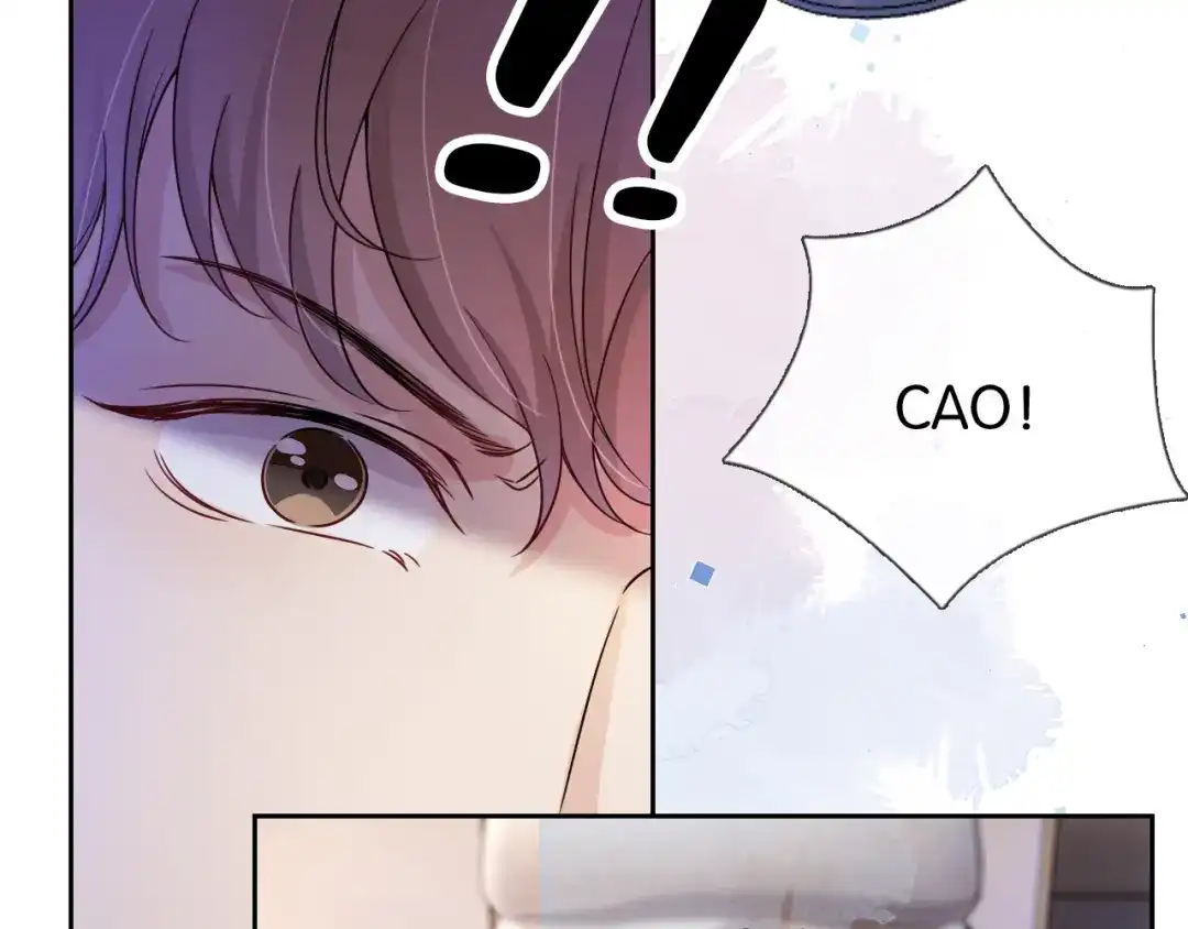 《全能御姐又被拆马甲了》第17话 谁敢动她  第52页