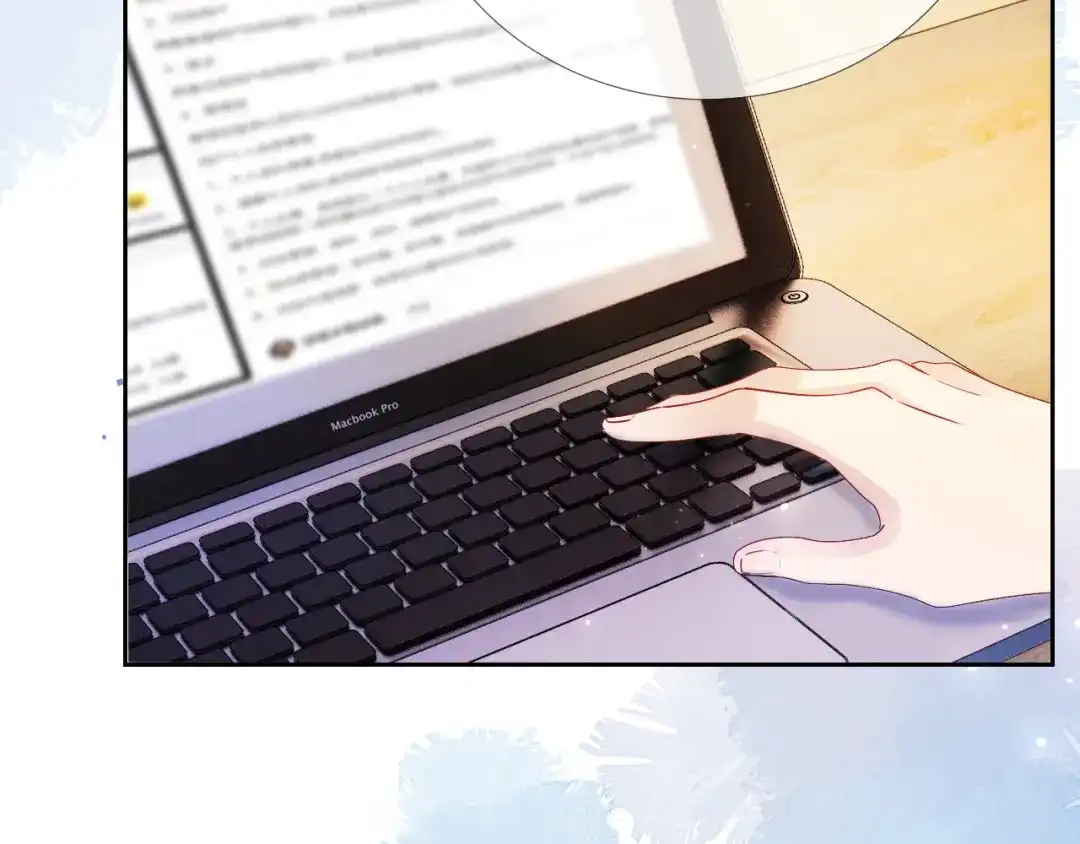 《全能御姐又被拆马甲了》第17话 谁敢动她  第49页