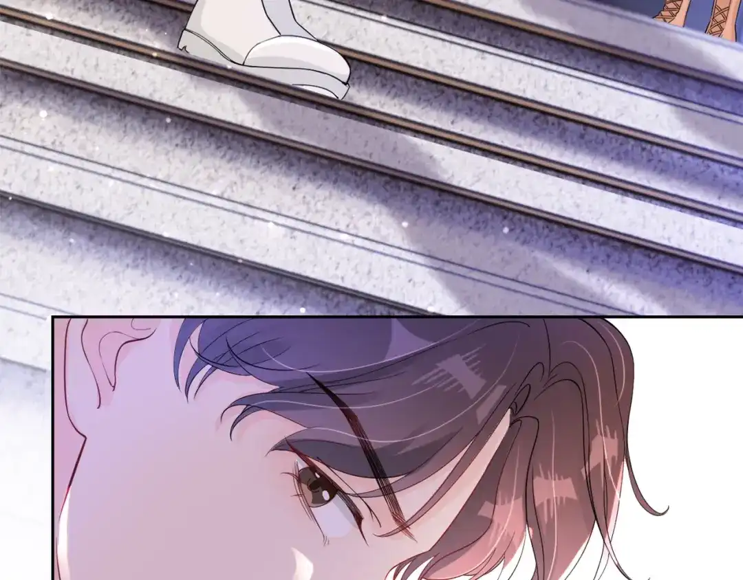 《全能御姐又被拆马甲了》第17话 谁敢动她  第17页