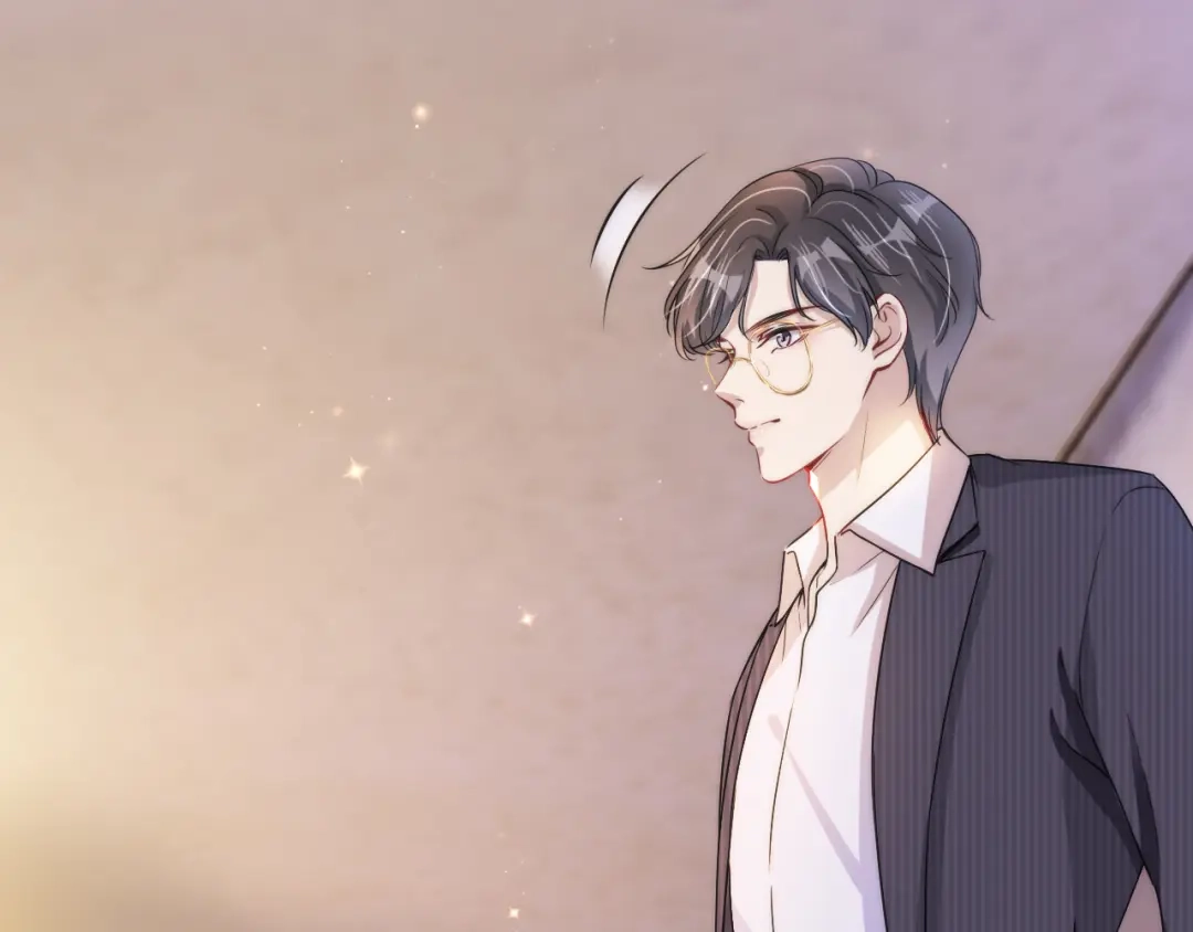 《全能御姐又被拆马甲了》第18话 摸头杀 第72页