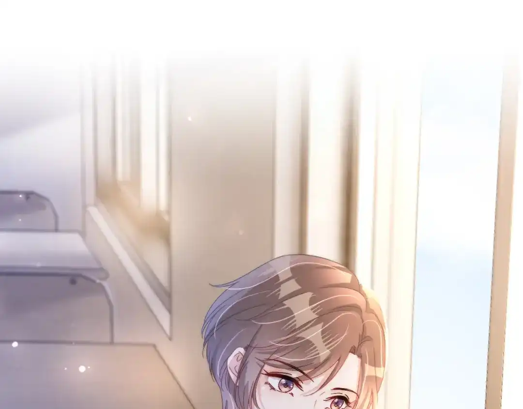 《全能御姐又被拆马甲了》第18话 摸头杀 第108页