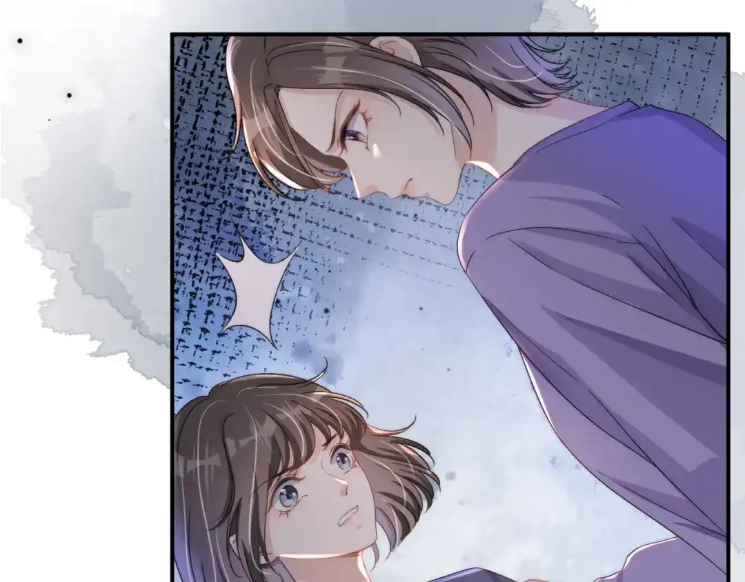 《全能御姐又被拆马甲了》第18话 摸头杀 第23页