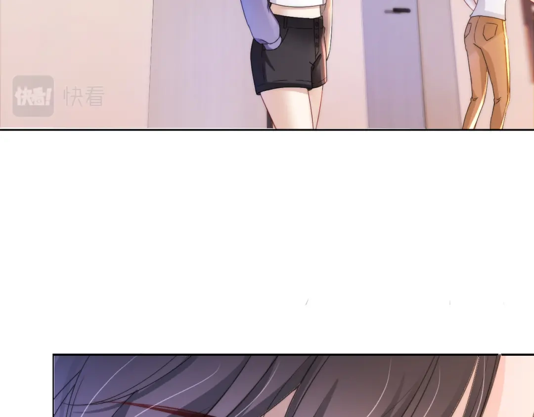 《全能御姐又被拆马甲了》第18话 摸头杀 第47页