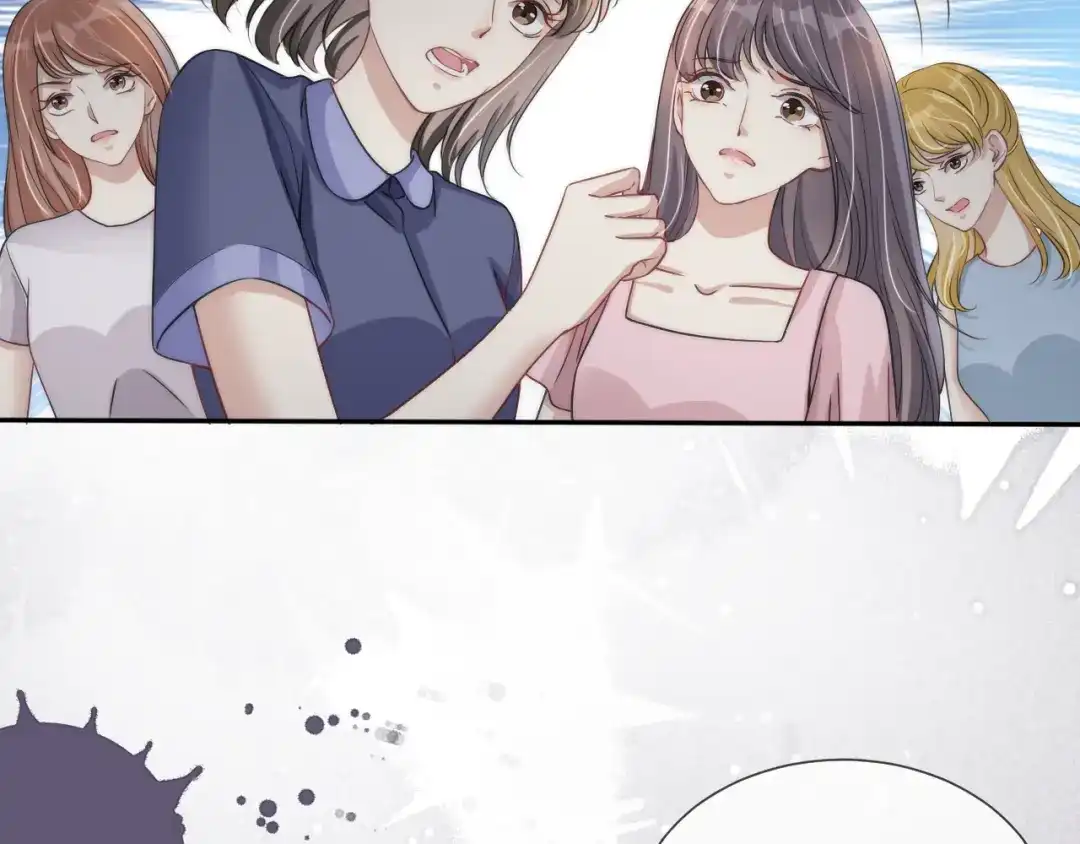 《全能御姐又被拆马甲了》第18话 摸头杀 第30页