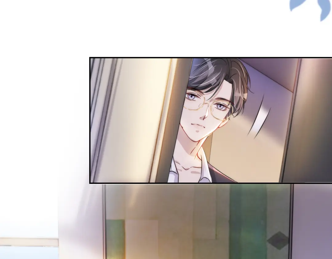 《全能御姐又被拆马甲了》第18话 摸头杀 第77页