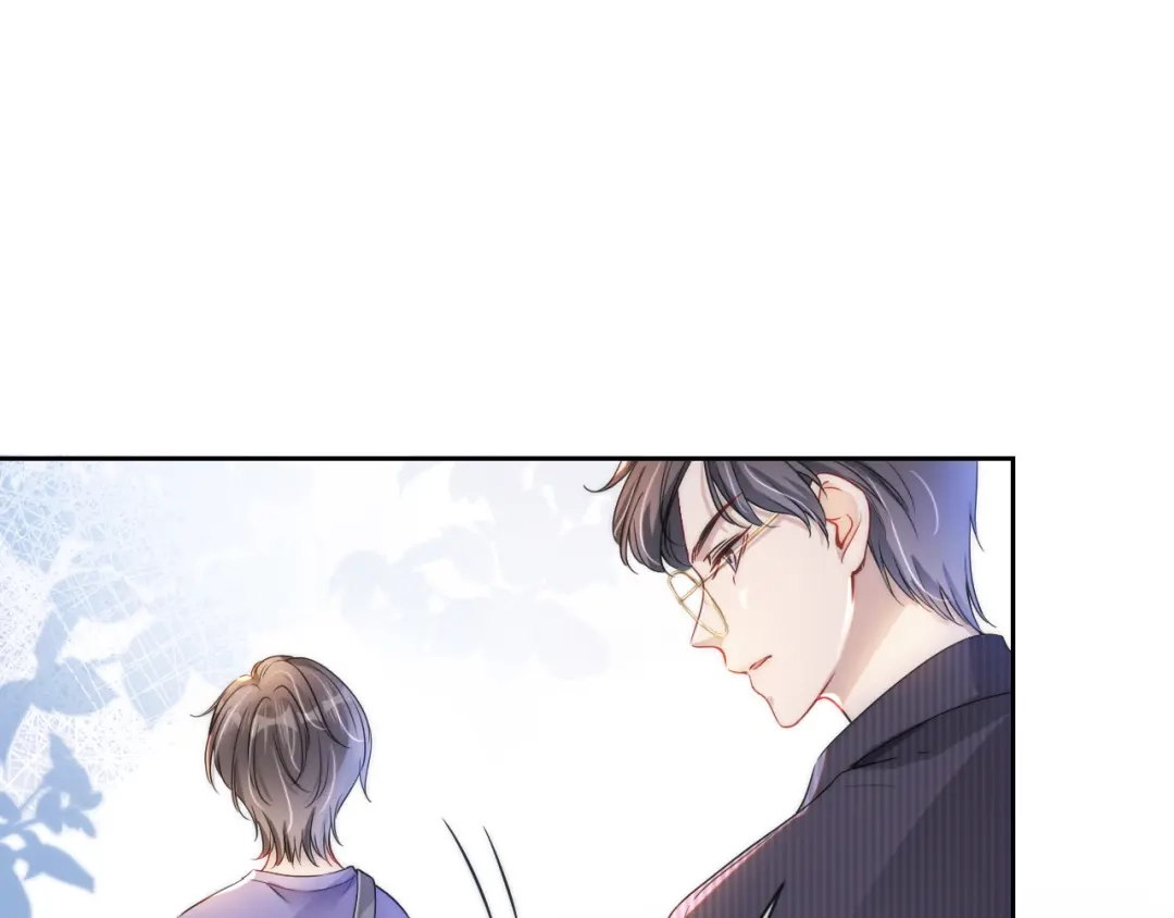 《全能御姐又被拆马甲了》第18话 摸头杀 第65页
