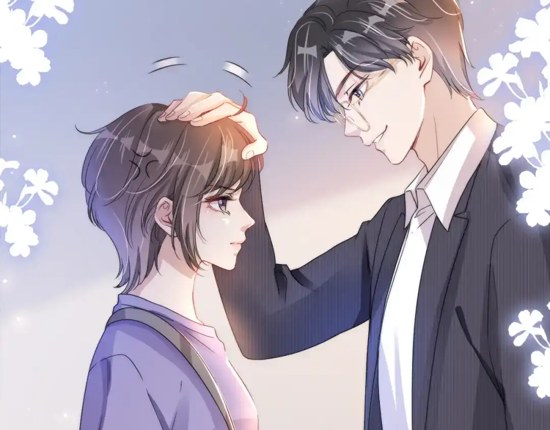 《全能御姐又被拆马甲了》第18话 摸头杀 第57页