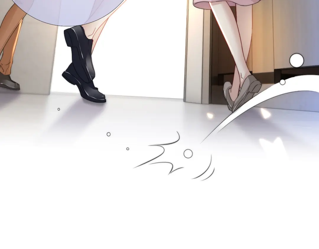 《全能御姐又被拆马甲了》第18话 摸头杀 第44页