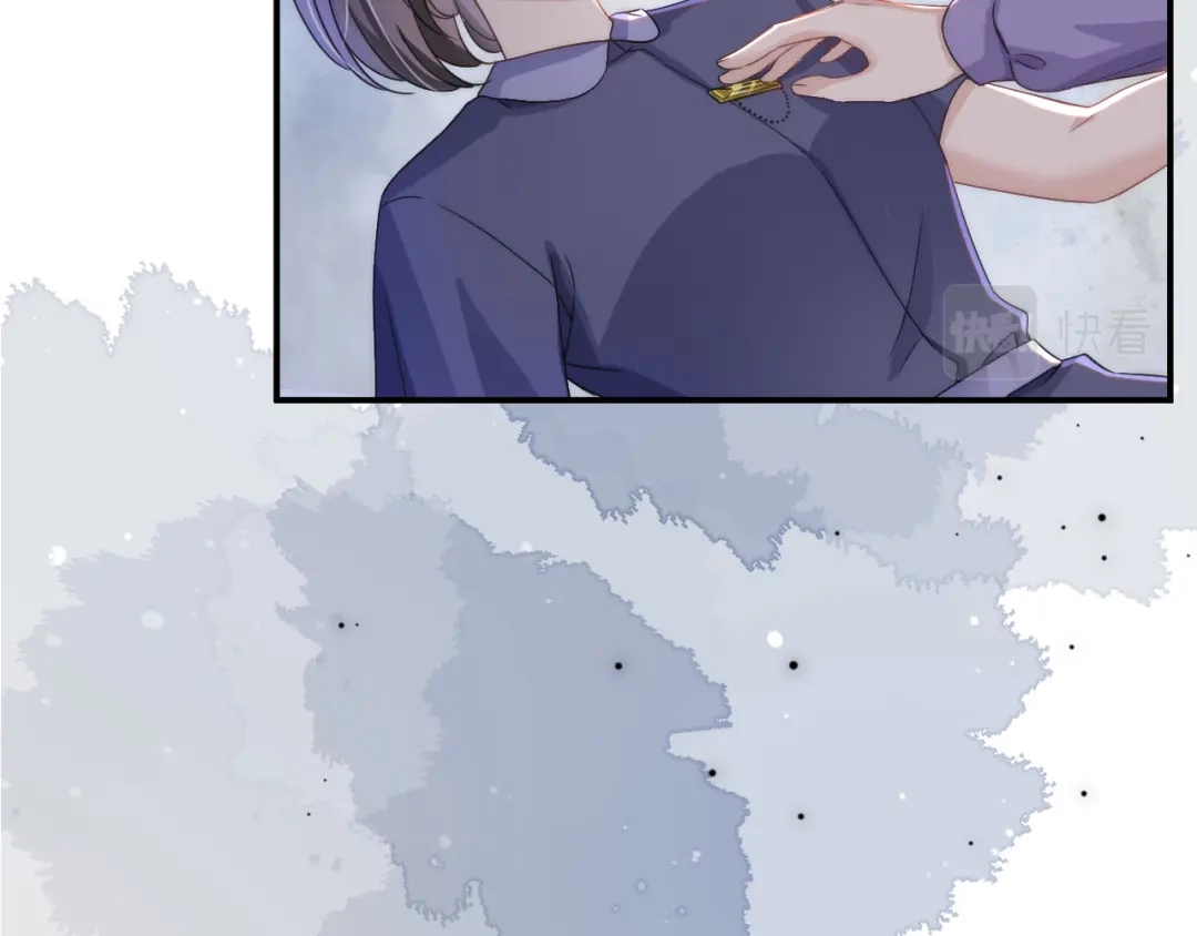 《全能御姐又被拆马甲了》第18话 摸头杀 第24页