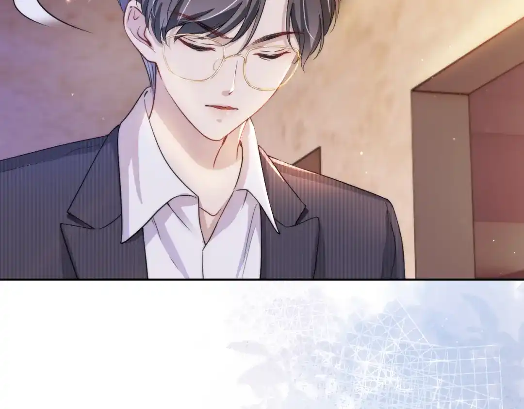 《全能御姐又被拆马甲了》第18话 摸头杀 第75页