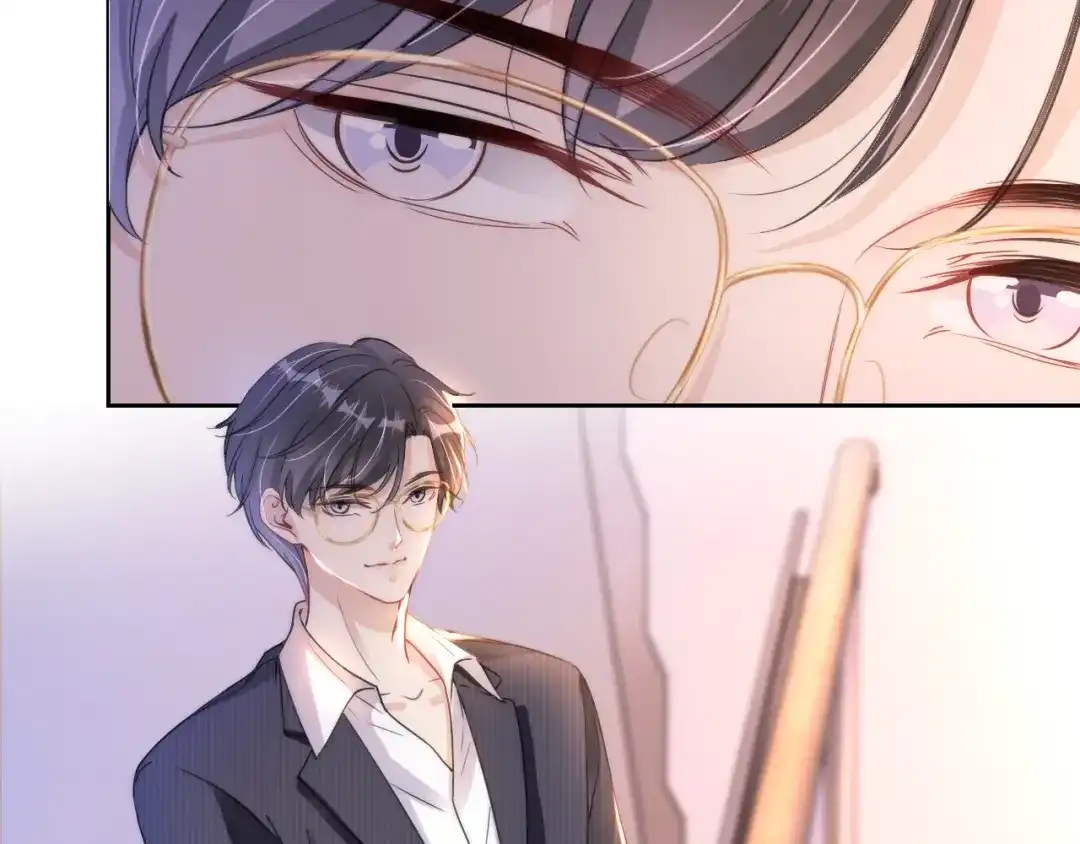 《全能御姐又被拆马甲了》第18话 摸头杀 第48页