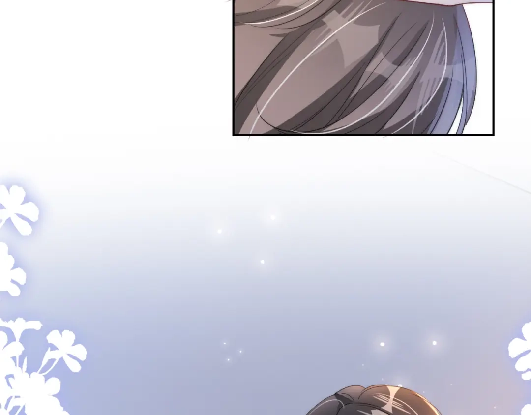 《全能御姐又被拆马甲了》第18话 摸头杀 第56页