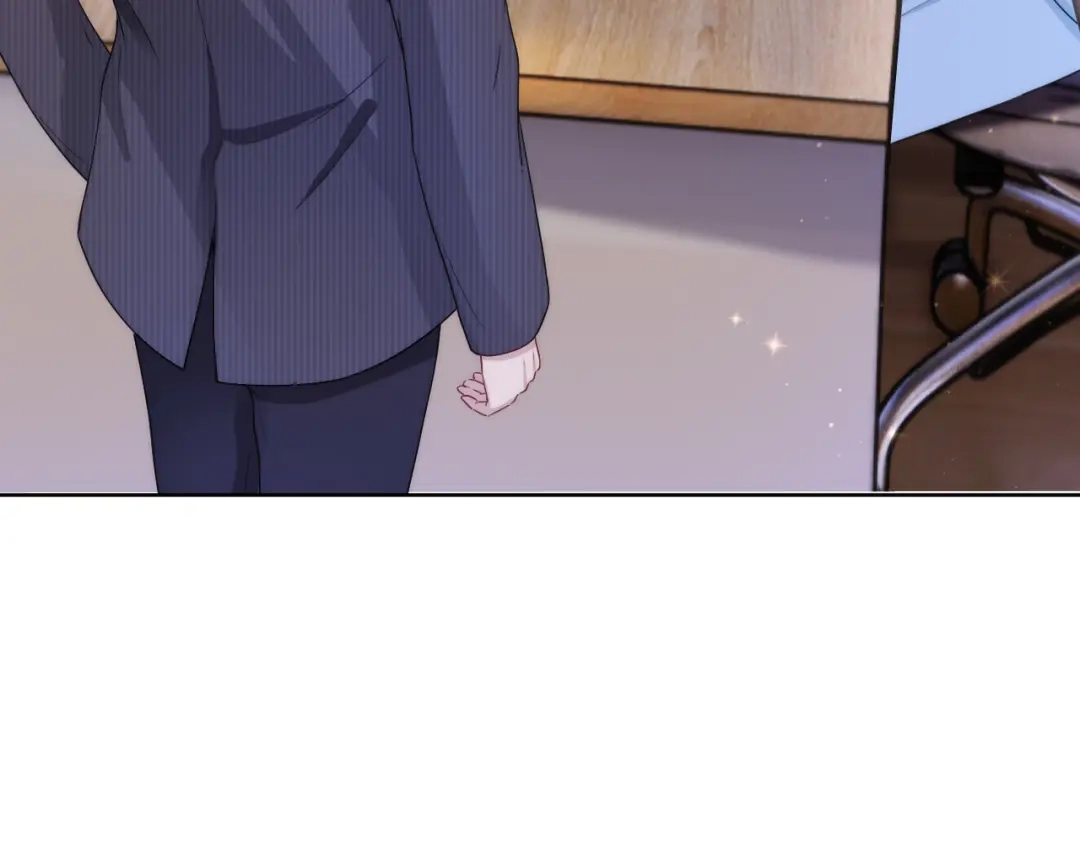 《全能御姐又被拆马甲了》第18话 摸头杀 第80页