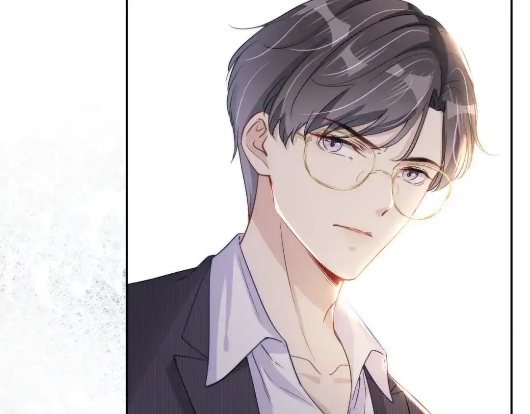 《全能御姐又被拆马甲了》第18话 摸头杀 第86页