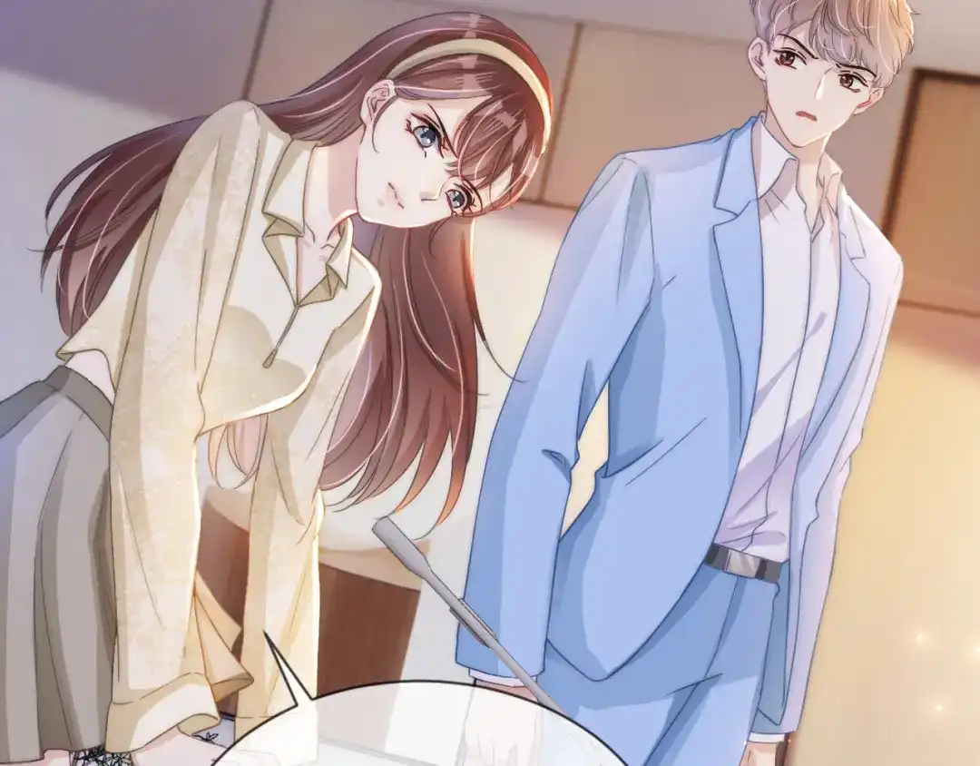 《全能御姐又被拆马甲了》第19话 被识破了 第90页