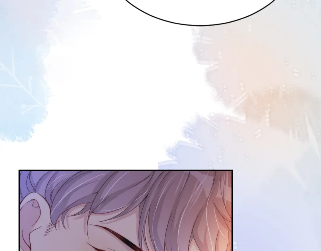 《全能御姐又被拆马甲了》第19话 被识破了 第77页