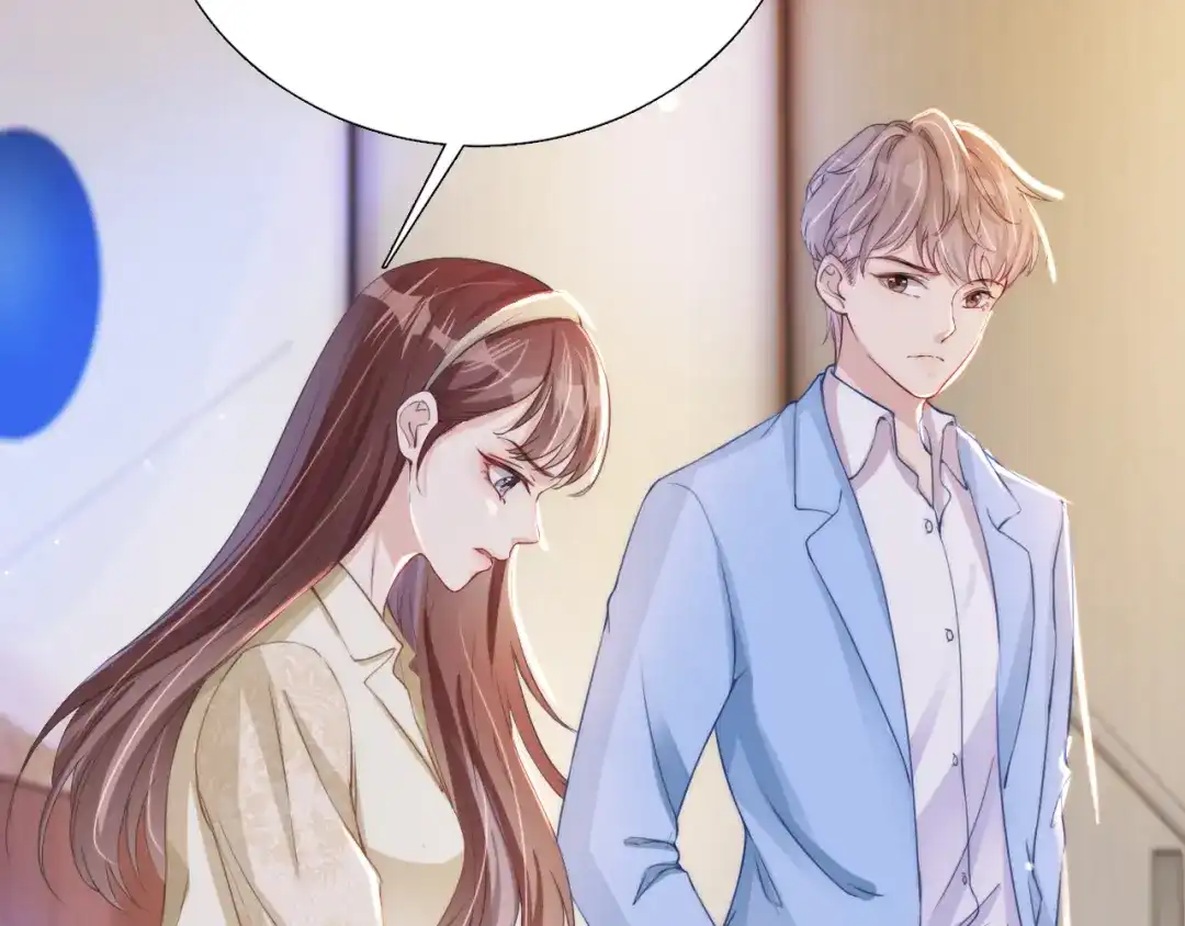 《全能御姐又被拆马甲了》第19话 被识破了 第72页