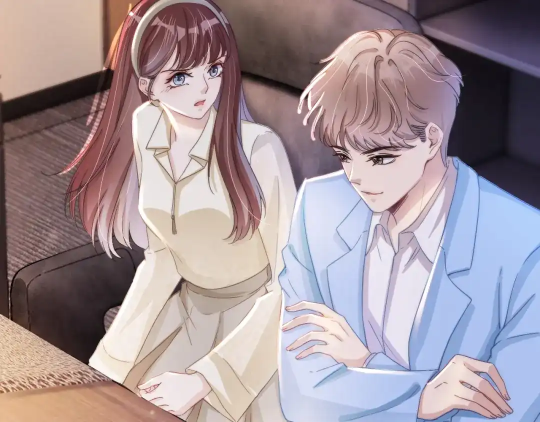 《全能御姐又被拆马甲了》第19话 被识破了 第12页