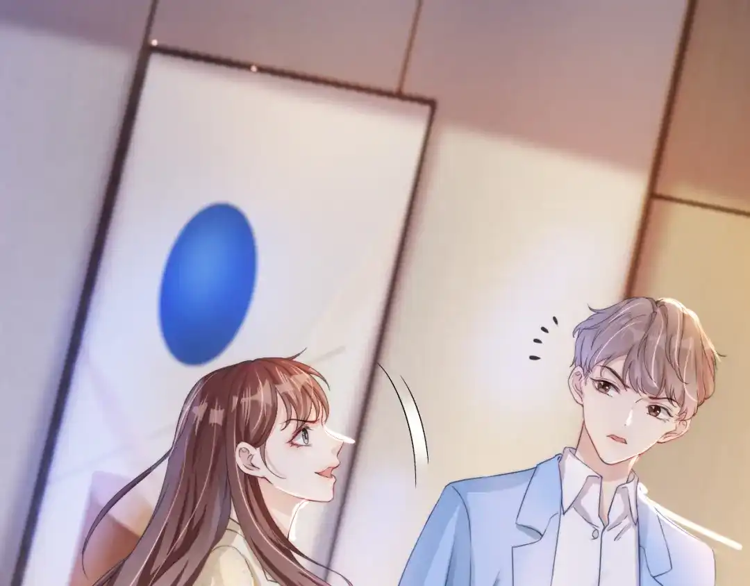 《全能御姐又被拆马甲了》第19话 被识破了 第80页