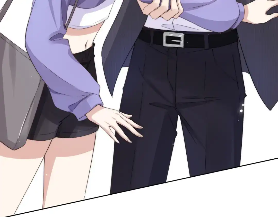《全能御姐又被拆马甲了》第21话 壁咚 第48页